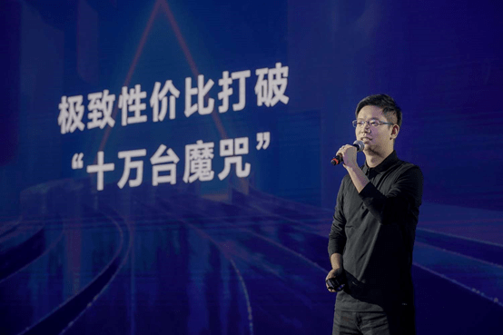 字节跳动加码企业服务，旗下火山引擎正式进军云市场