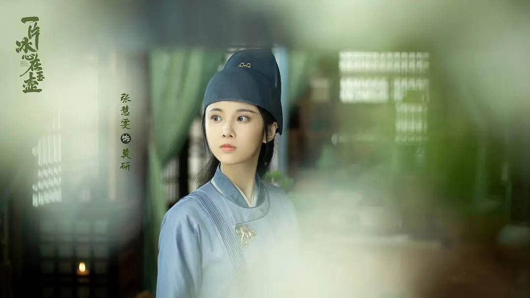 赵丽颖|12月好剧扎堆：赵丽颖罗云熙备受期待，周迅张若昀爆款预定