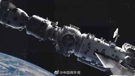 中国空间站首次太空授课将于近日面向全球直播
