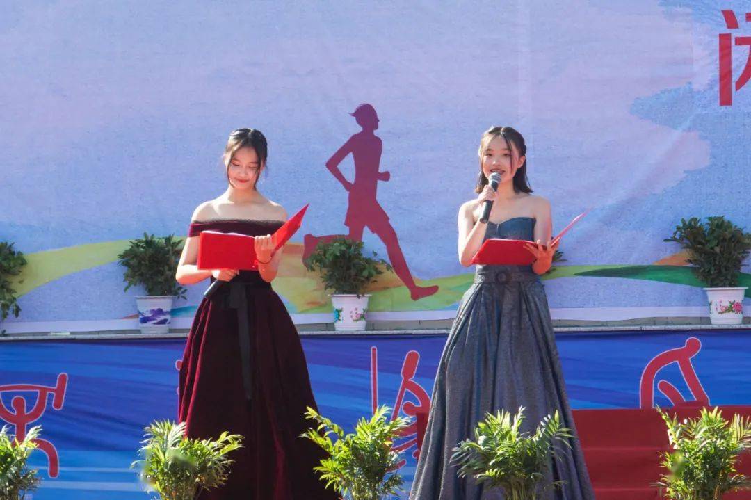 上栗中学胜利校区首届体育艺术节胜利闭幕