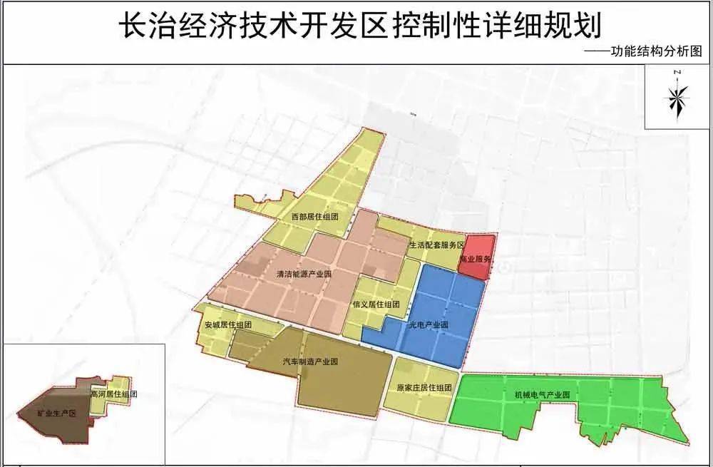 长治这里发布最新规划!