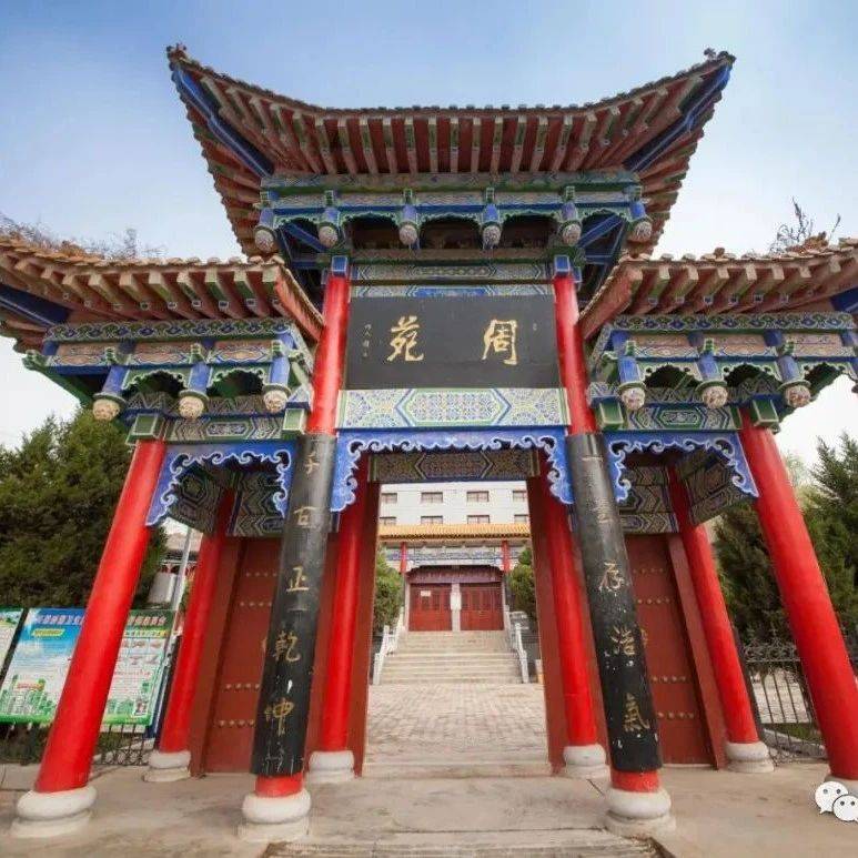 冬日的灵台,大有看头!_文化园_风景_乡村旅游