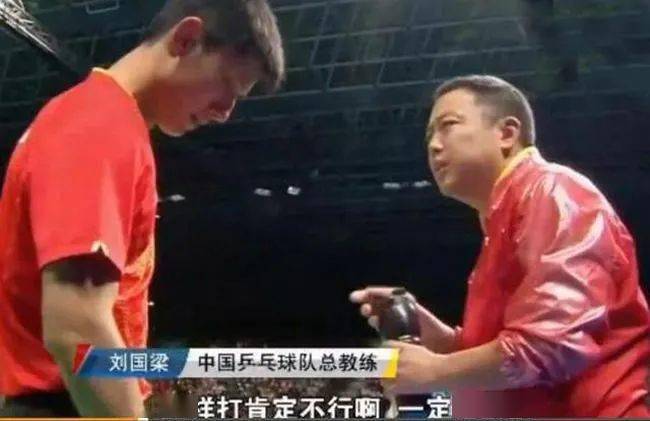 球拍|乒乓球臺(tái)才是男人最輸不起的地方