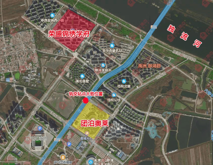 距离规划中的地铁5号线延长线站点约800米,周边临近独流河,出行方便