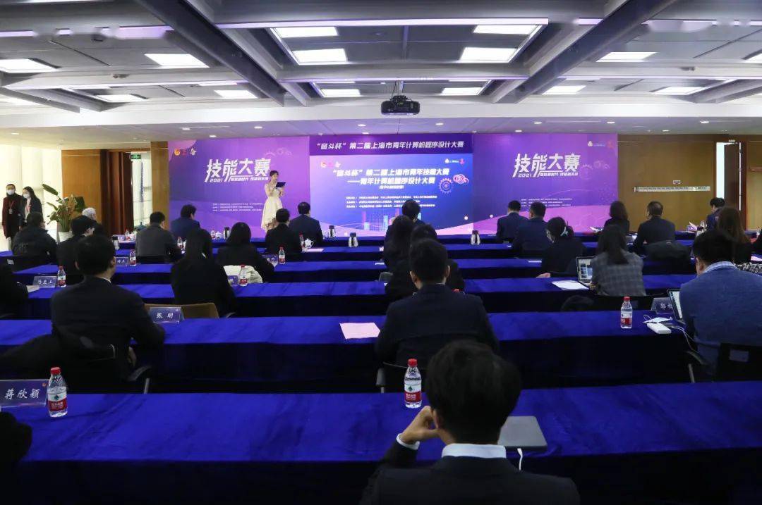 聚焦数字化转型，程序设计大赛“很生活”