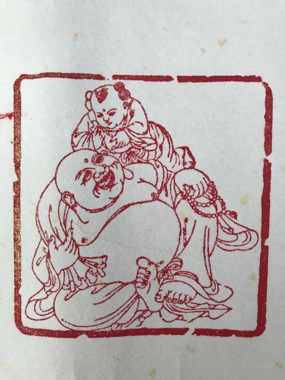 【5a推荐】方寸之间容天地佛篆一一耿云明(续)