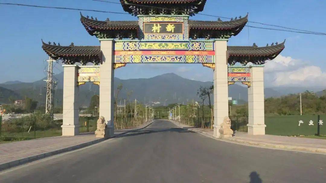 近年来惠东县美丽乡村建设正在如火如荼推进新村村就是稔山镇第二批