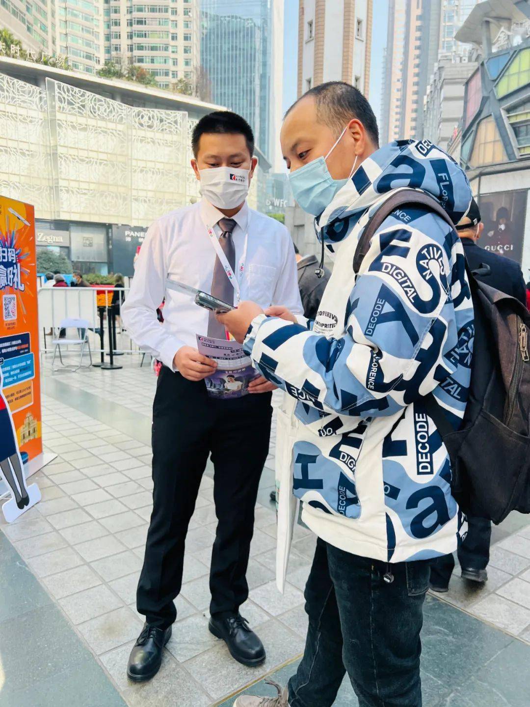 嘞是雾都重庆澳门周正火热进行中