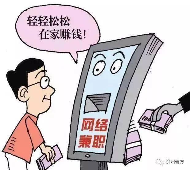 怎么赚钱最容易而且得多 0ca2f70f55c0463eb830d2d8514dce28.jpeg