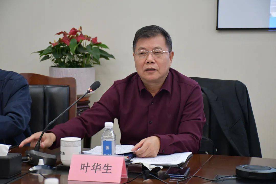 全国光伏专委会主任委员叶华生作秘书处工作报告,全