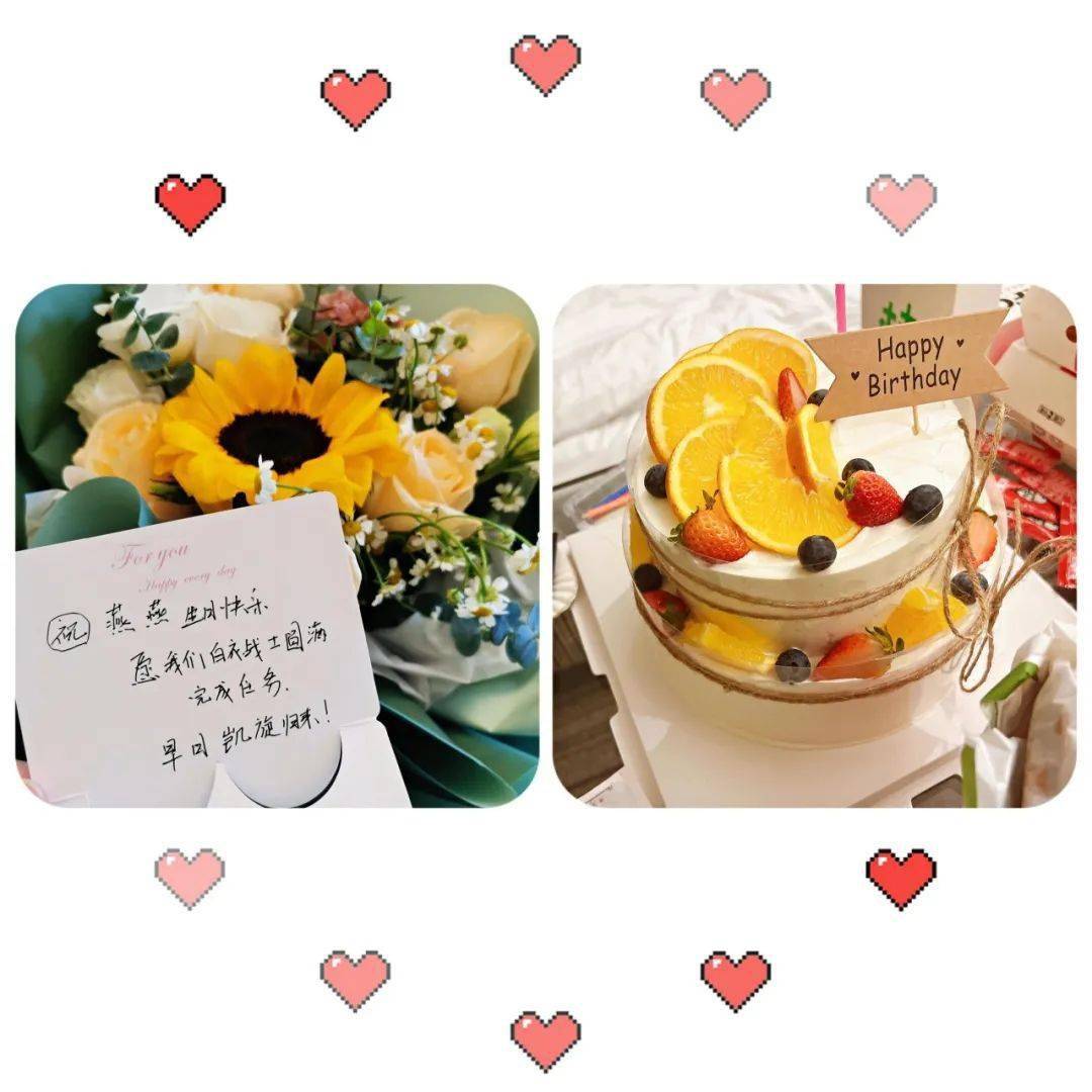 生日怎么过简单又有意义 28682b6f779e41e29ac831fce7ea9c6b.jpeg