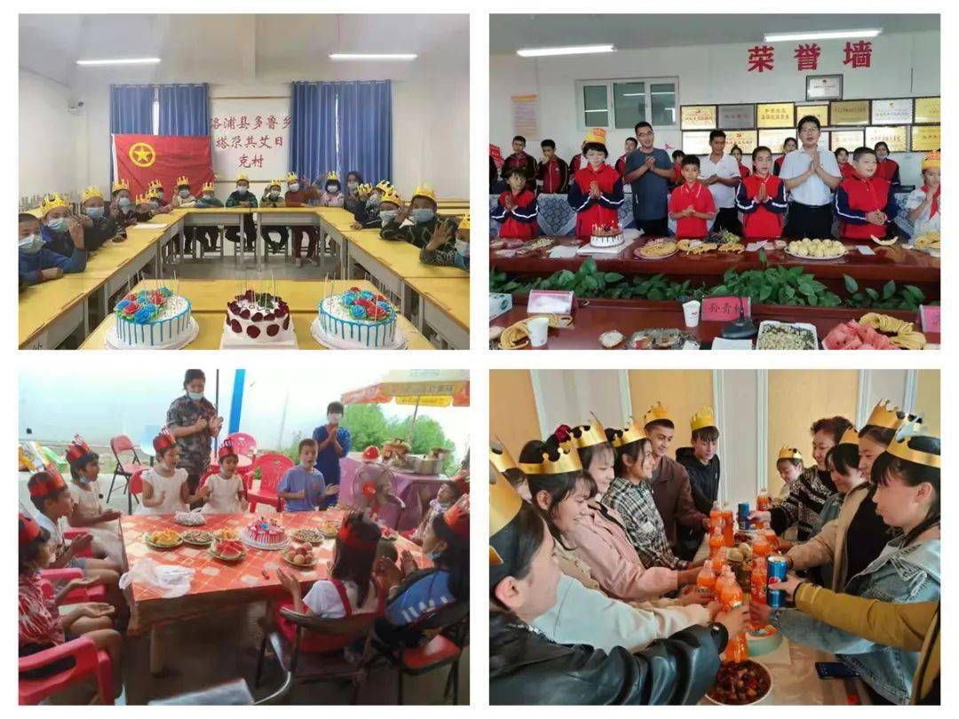 和田地区皮山县第一中学大队辅导员 张 磊:本次组织开展温馨欢快的"