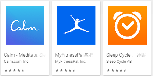 Awards|听说App Store 和 Google play 的年度榜单都出来了，有你熟悉的同学评上三好学生了嘛？