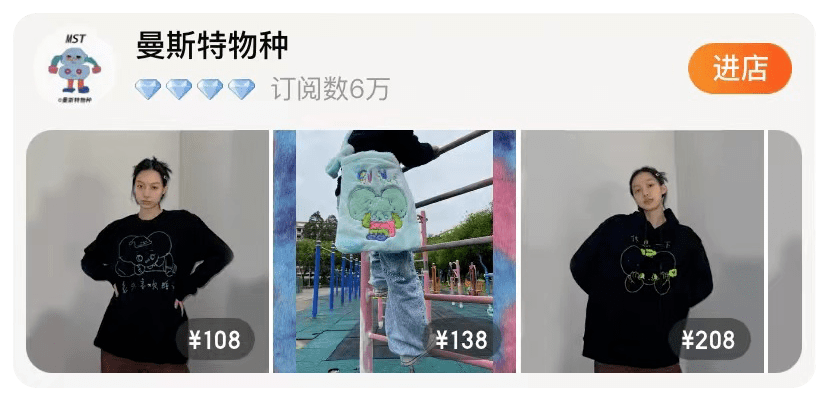 快上逛逛种草｜双十二制胜秘籍全部都总结在这儿了！