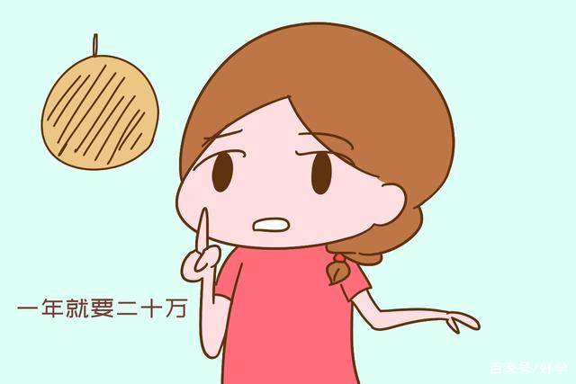 生美國孩子父母能拿綠嗎_如果孩子在美國生_在美國生下孩子