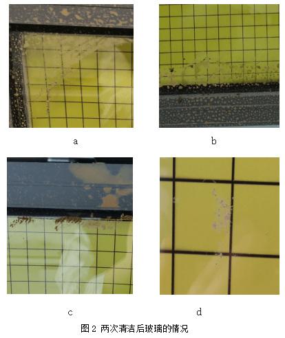 10款擦窗机器人测评：波妞噪声较大，BOBOT清洁较差