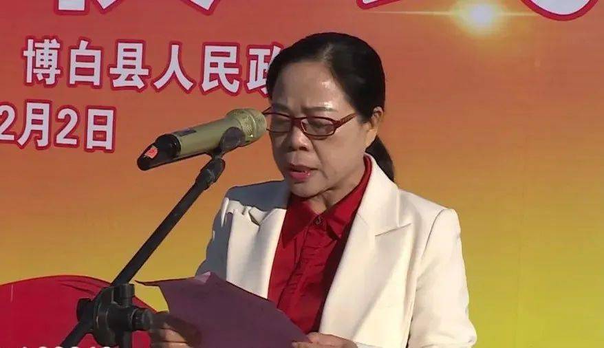 张小英主持开工仪式.县城投公司总经理王挺在仪式上发言.