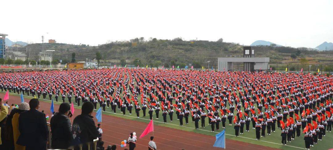 【教育强县】普定县实验高级中学举办第二届冬季田径运动会