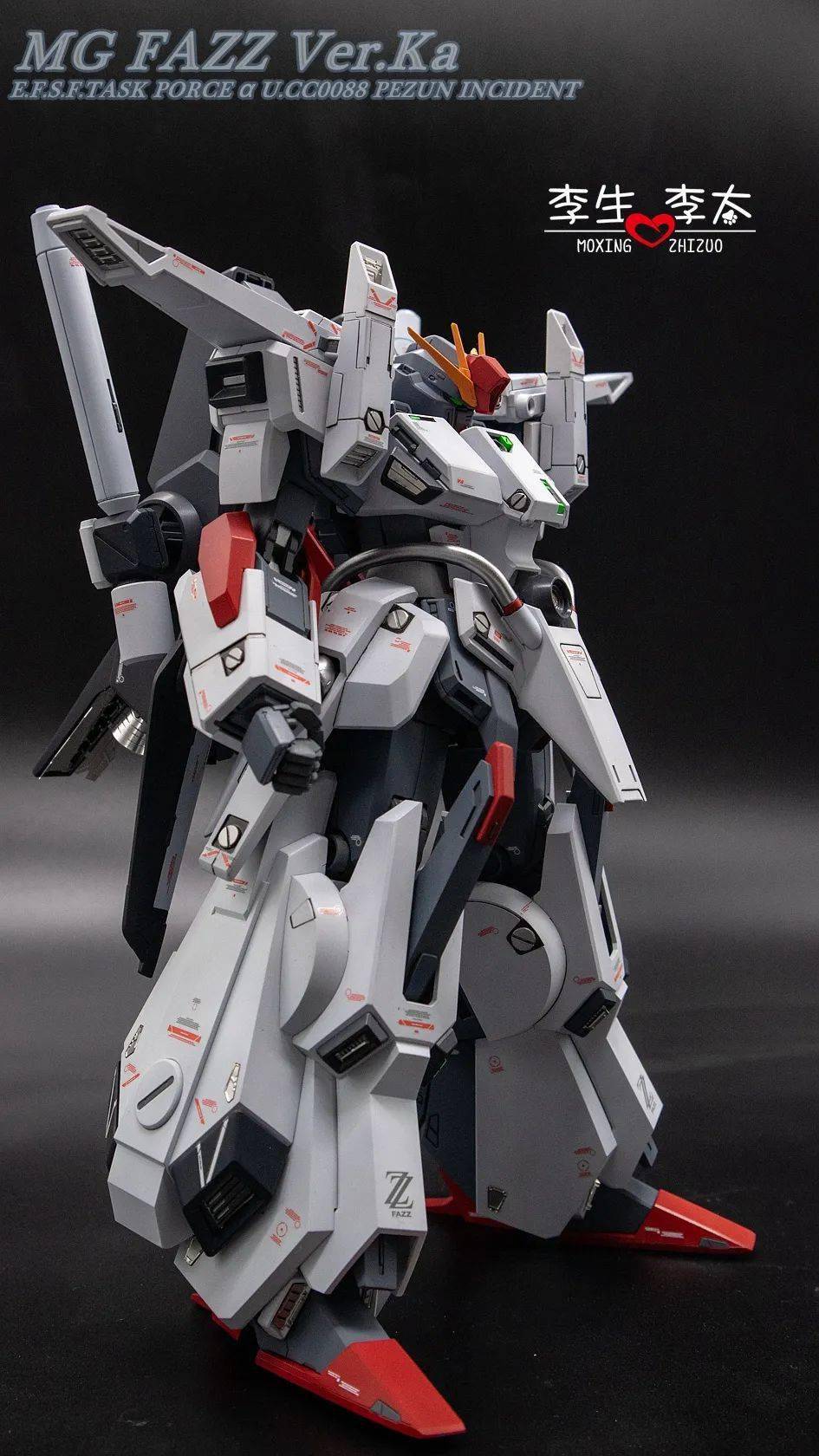 mgfazz涂装小改色制作分享