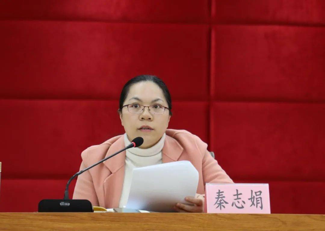 精神文明建设叠彩区召开2021年创建全国文明城市阶段性工作交流会