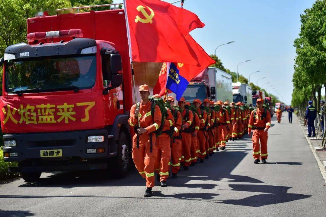 青浦区消防救援支队改革转制三周年成果展示之朱家角篇_指战员_队伍_