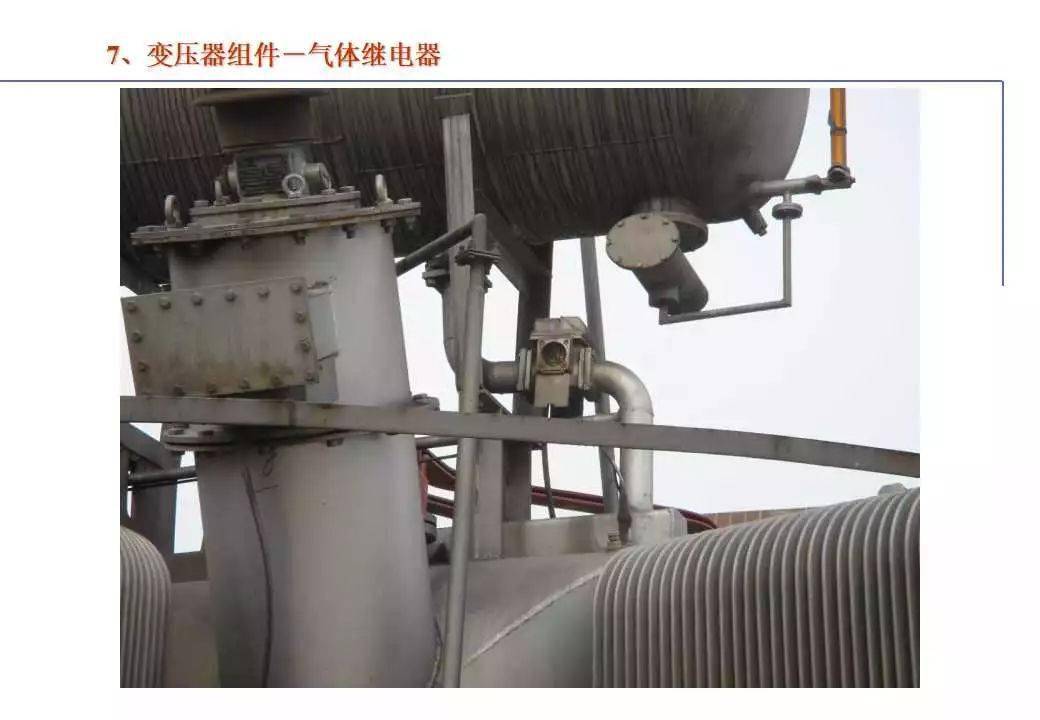 110kv油浸電力變壓器基礎知識介紹