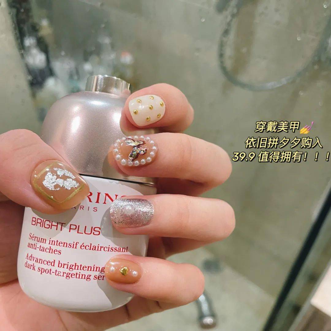 价钱均价19.9，一样价钱，你选发福奶茶还是款式无限的穿戴美甲？