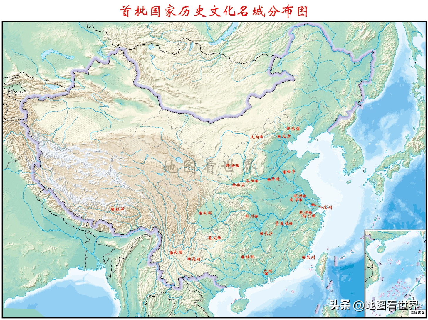 國家歷史文化名城是中國城市中具有深厚文化底蘊的佼佼者,是我們瞭解