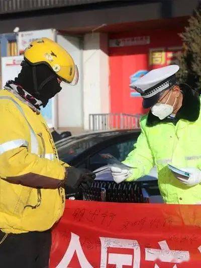 内蒙古开展七大群众性主题活动 扎实做好第十个122“全国交通安全日”宣传工作_交通管理局_直播_文明
