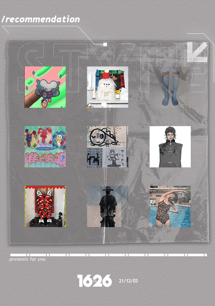 快上逛逛种草｜双十二制胜秘籍全部都总结在这儿了！