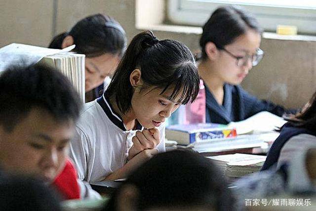 高中最省心的科目，初中打好基础，高中不犯愁
