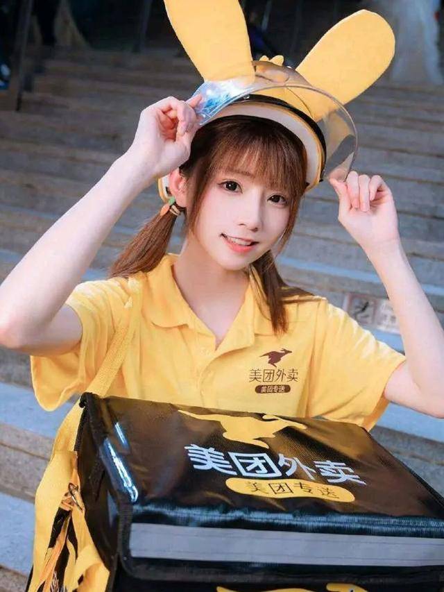 ½mrslujswcn?APP벥