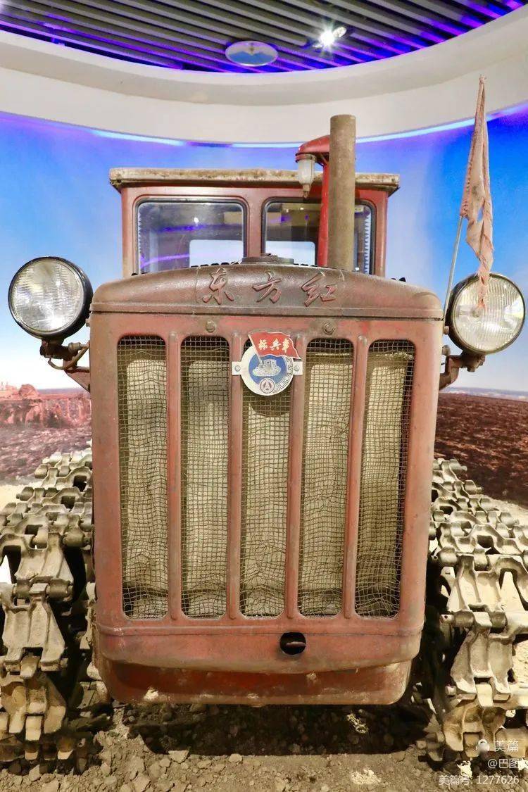 东方红农耕博物馆印象