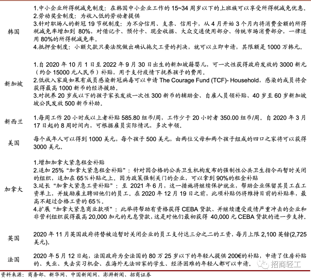 1325b813c47e455ea3763e45c3b894be.png
