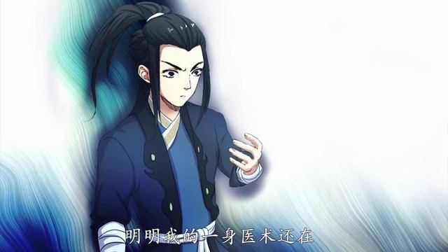 逆天邪神 龙白提前展现实力 云澈成为压轴人物 两人胜负已定 魔后 时间 读者