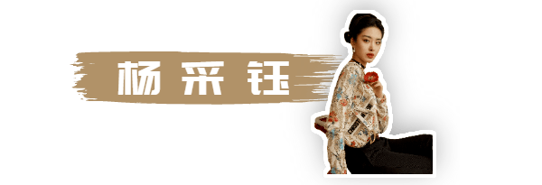 什么 四类“大姐姐风”穿搭，学会了撩人又迷人，气场增强100倍！