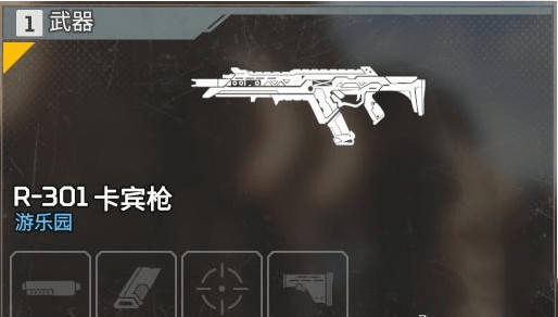 斥候步枪狂轰滥炸命运2王者传说凌光之刻最强火力代言人