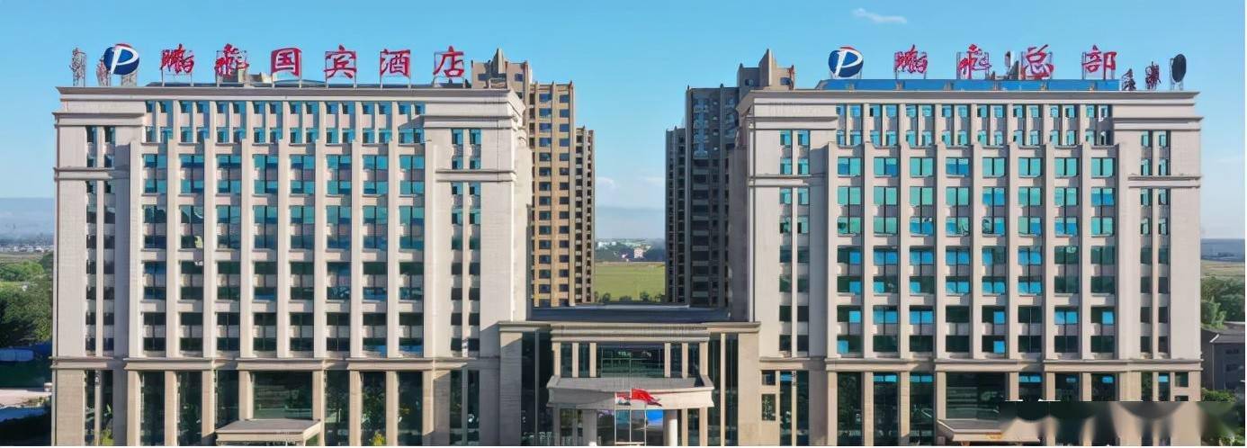 山西民企龙头鹏飞向沁水捐赠3000万_集团_发展_企业