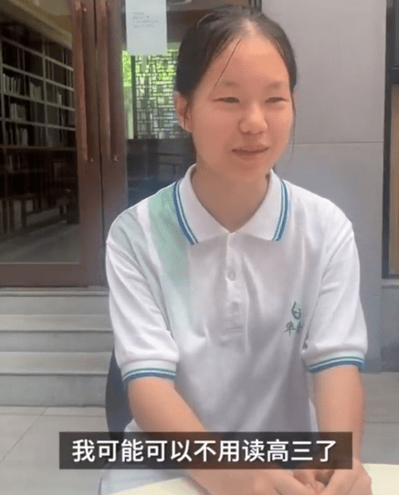 “懒得考清华北大！”16岁广东女孩口出狂言，后来考了多少分？