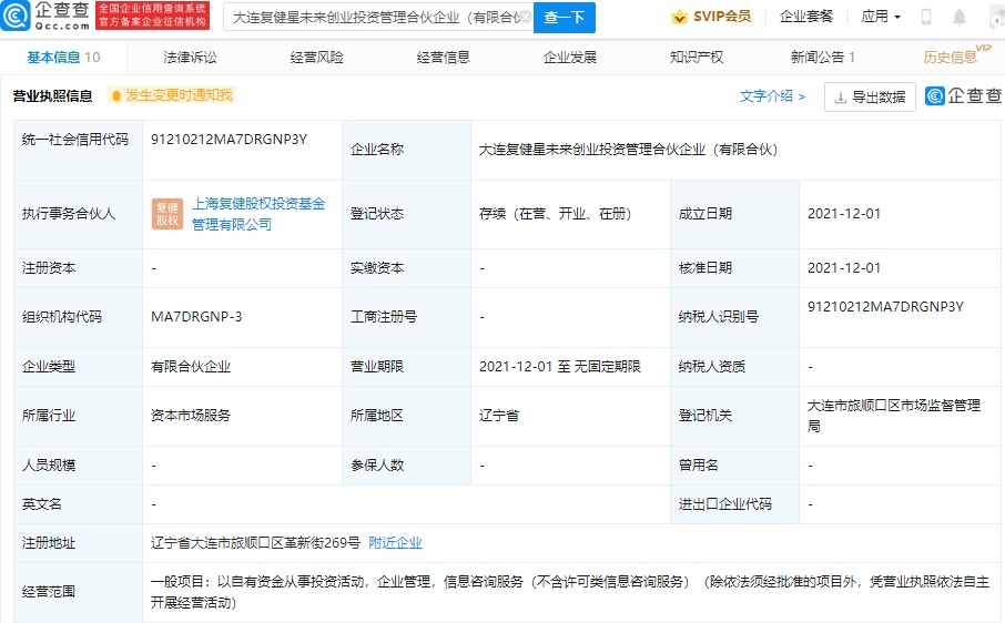 7f1322fe35324ebf9760a79e2108ed36.png