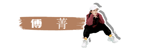 什么 四类“大姐姐风”穿搭，学会了撩人又迷人，气场增强100倍！