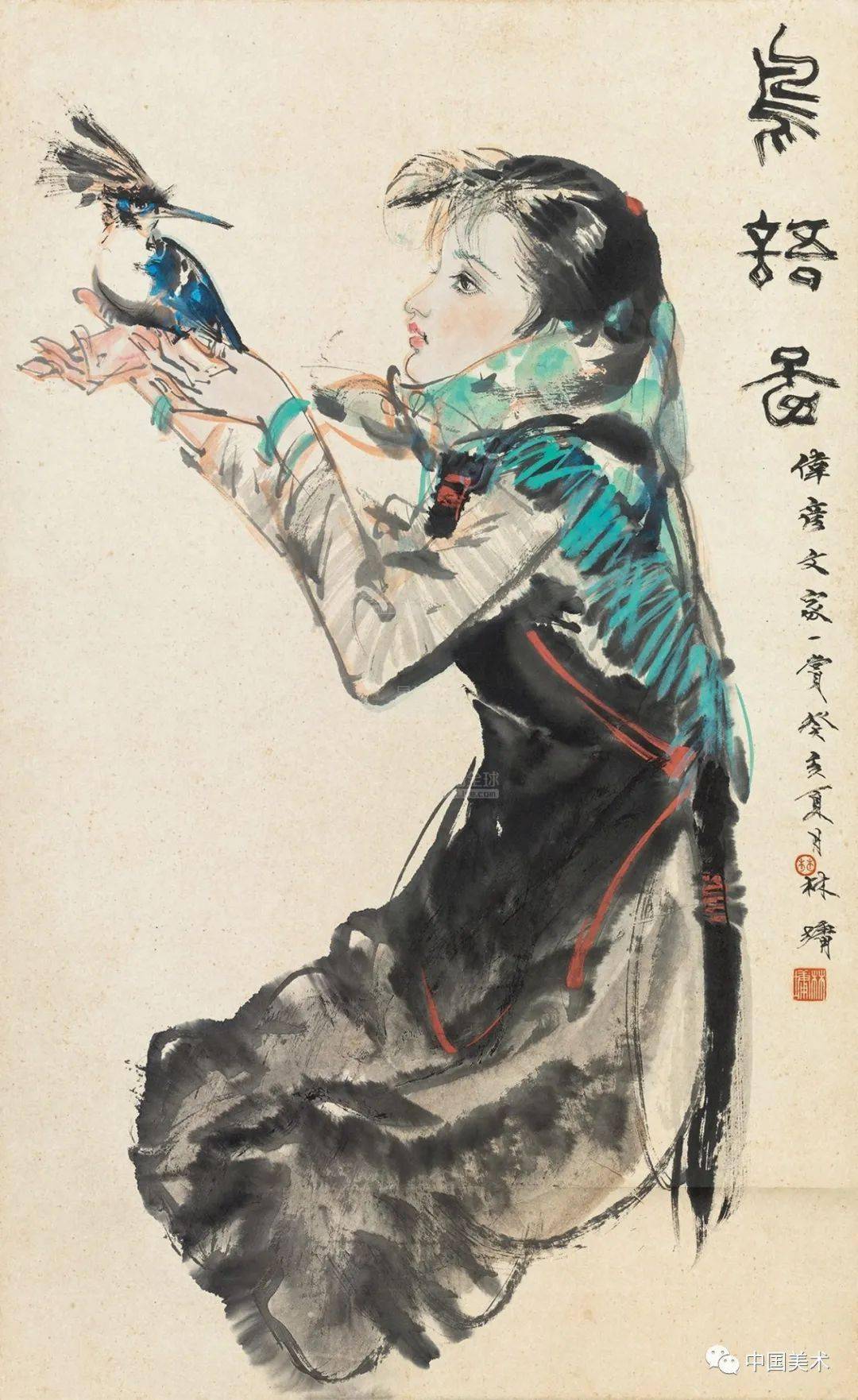 林墉艺术跟良心是在一起的