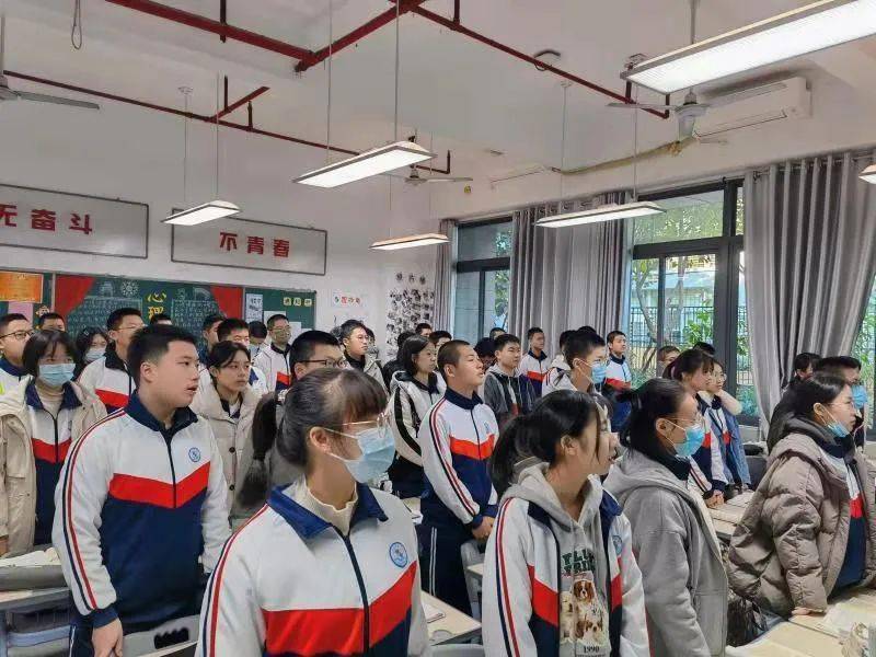 法治教育 | 励法治之志 力实际之行——福州第三中学西湖校区"宪法