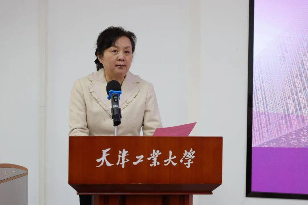 在开幕式环节,陈莉常务副校长首先致辞,她代表学校对参会的各位领导和