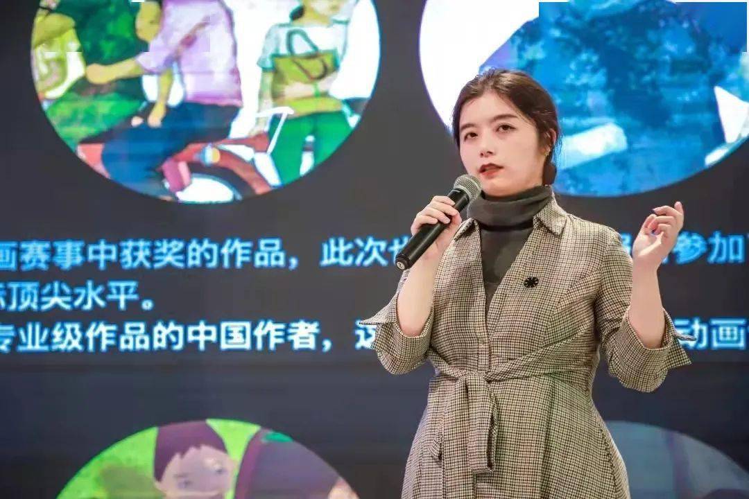 那奇|战争、蜗居、抑郁……当现实“闯入”动画