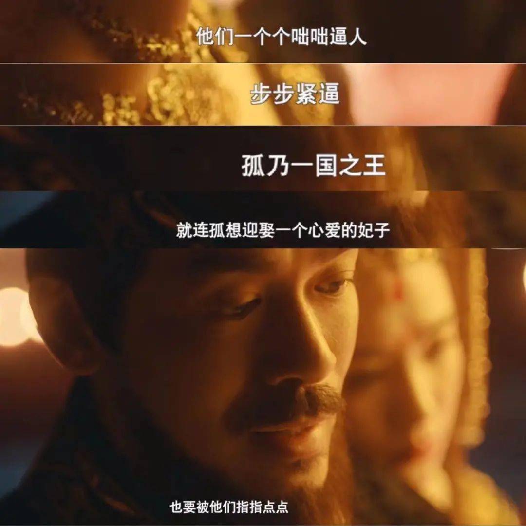 电影|她的资源已经虐到这个地步了......