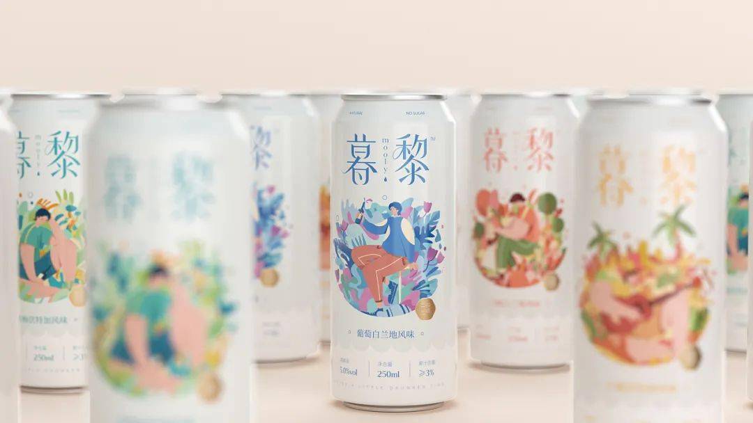 品牌年轻人的“早C晚A” | 这些高颜值的低度酒包装，有被微醺到！