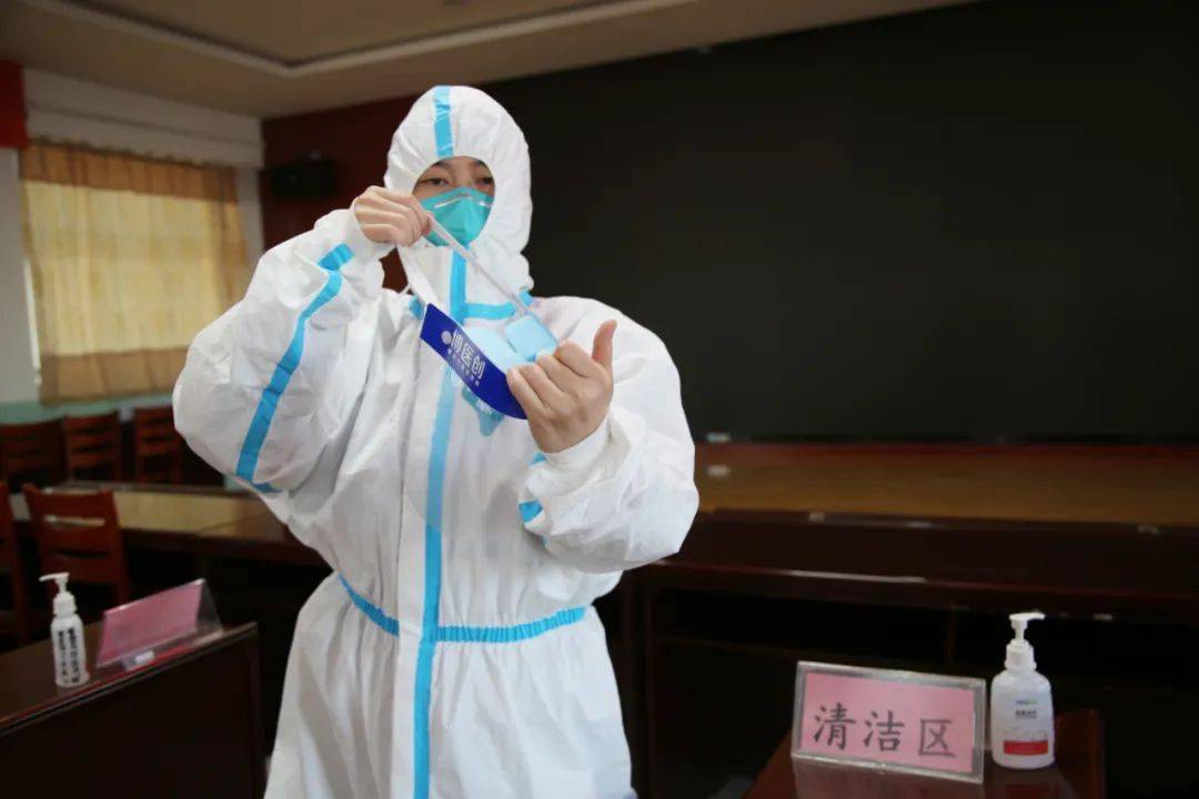 平遥县中医院组织举行穿脱防护用品现场考核_保障_操作_进行