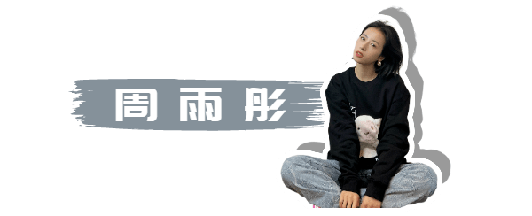 什么 四类“大姐姐风”穿搭,学会了撩人又迷人,气场增强100倍!