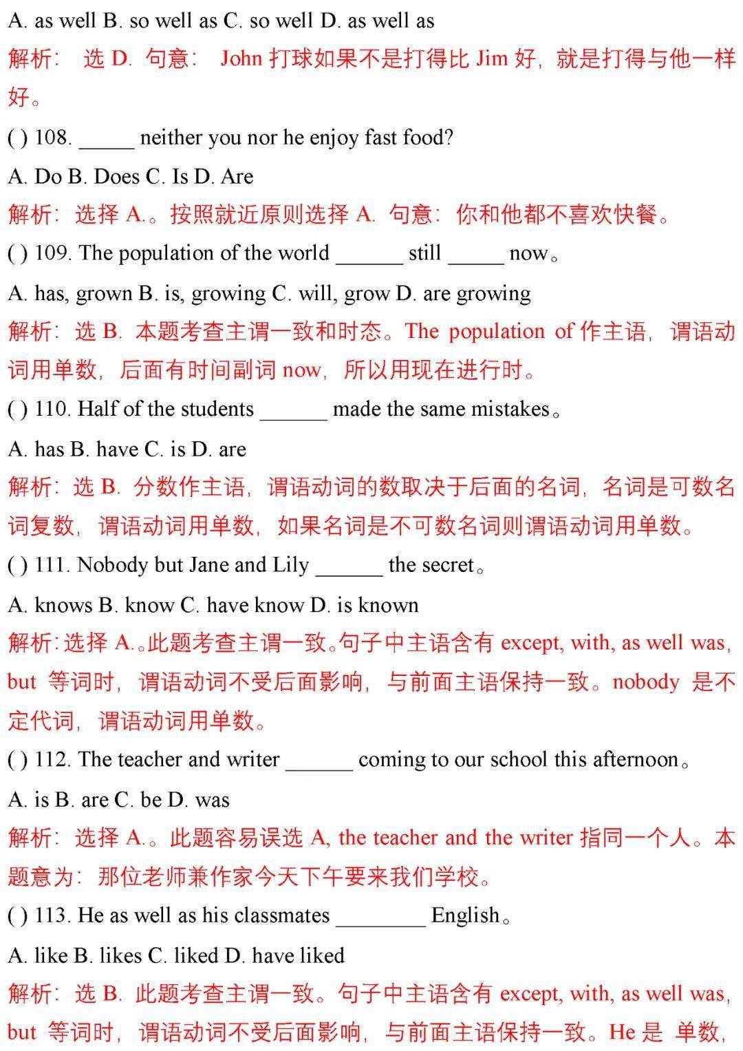 ee094629d6db4b25b45750aa9b322d05.jpeg